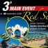 Sharm el Sheikh -  Royal Poker Tour 3