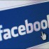 Facebook e Poker - Parla Mark Pincus di Zynga, creatore di Mafia Wars e Texas Holdem Poker