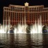 Marco Trevix a Las Vegas – Terza Parte