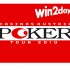 CAPT Bregenz – Casinos Austria Poker Tour e Team Cup