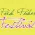 Park Poker Festival al Casinò Park di Nova Gorica