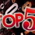 La Top Five di Poker Sportivo di Aprile