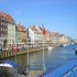 Copenhagen – EPT European Poker Tour 5