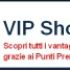 VIP Shop su NetBet: bonus, ticket, abbigliamento!