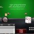 Zoom Poker a soldi finti su PokerStars.it!