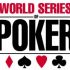 WSOP 2012: si parte!
