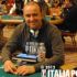 WSOP 2012 – Bene Wodimello e Alioto, Irene Baroni sfortunata!