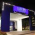 La prima “Notte Bianca” del Poker al Casino di Venezia!