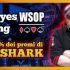 PokerYes Freeroll: in palio 6000 € e il 5% di MaxShark alle WSOP!