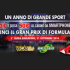 “Un anno di sport con Vegas Club”: vinci un esclusivo viaggio per il Gran Premio di Singapore!