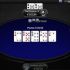 Zoom strategy – La blocking bet secondo Giada “CatSniper84” Fang