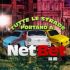 Sfreccia e vinci: su NetBet in palio 700 € a settimana!