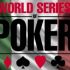 Disfatta italiana a Las Vegas: le peggiori WSOP per gli azzurri dal 2009