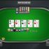 Thinking Process – Andrea Crobu: “Il mio pot più grande vinto in heads-up… in bluff catch!”