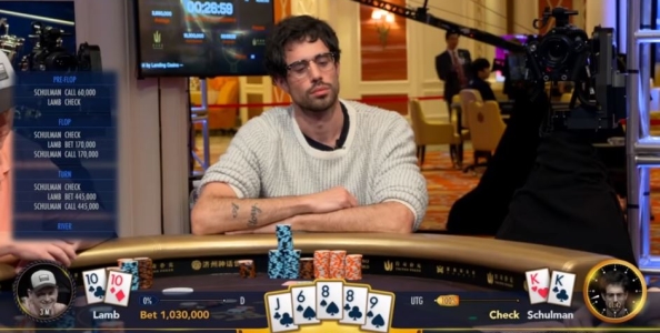 Nick Schulman educa Ben Lamb: call fantastico allo short deck!