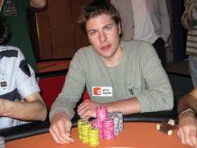 Poker Grand Prix di Gioco Digitale – Side Event 550