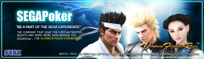 sega poker