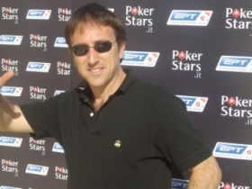 Fabio Bufalini probabile nuova guida di PartyGaming e PartyPoker.it