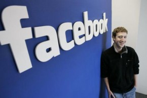 Facebook viola la privacy; sospensione in vista per il Texas Hold’em?
