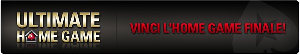 logo ultimate home game