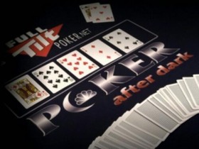 Al “Poker After Dark” andrà di scena l’Omaha Pot Limit