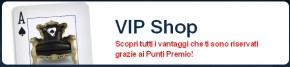 VIP Shop su NetBet: bonus, ticket, abbigliamento!