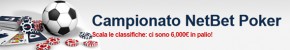 Campionato NetBet Poker: sei un giocatore di serie A?