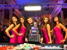 Il russo Rinat Bogdanov spezza i sogni degli italiani e vince il WPT di Venezia