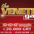 Venetian_Game