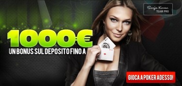10€ GRATIS su Netbet Poker e bonus del 200% fino a 1000€!