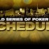 schedule-wsop-2012