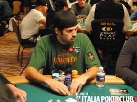 WSOP 2012 – I milionari sconosciuti del 50K Championship