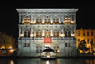 Venezia in rosso: la società che gestisce il casinò ha un buco da oltre 20 milioni di euro!