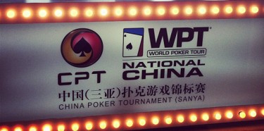 Il WPT arriva in Cina, e Tatjana lotta con la censura