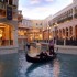 venetian-hotel-las-vegas