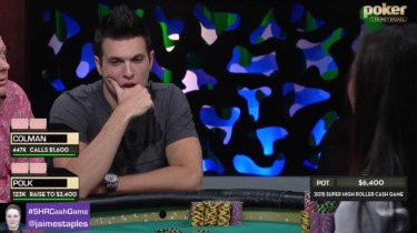 Incredibile al Super High Roller Cash Game: al flop escono due donne di fiori!