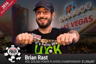 WSOP – Brian Rast vince 1.296.097$ al Poker Players Championship, runner-up Bonomo