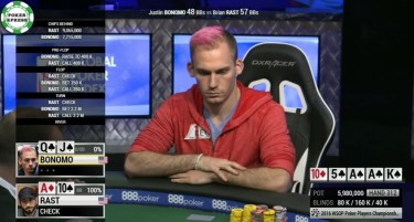 Brian Rast su Justin Bonomo: la spettacolare mano finale del Poker Player Championship