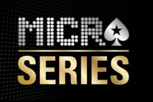 Sotto l’albero di PokerStars ci sono le Microseries! 50 eventi e oltre 500.000€ garantiti da Natale all’Epifania