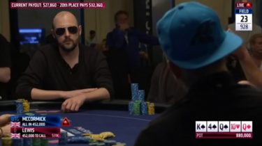 A lezione di trash talking da McCormick: guardate come si prende gioco di Toby Lewis alla PCA