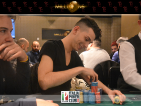 PartyPoker Millions Phase 1B – Theodoridis chipleader! In 42 al day1