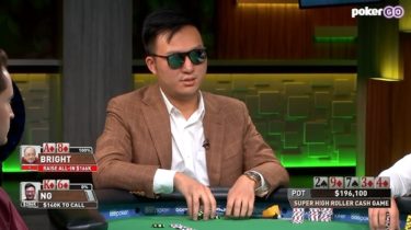 Super High Roller Cash Game – Oscar Ng ci mette 10 secondi a foldare second nuts al river!