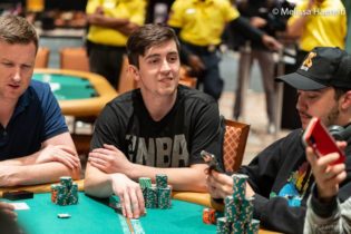 Ali Imsirovic bannato in Texas nel circolo di Phil Hellmuth