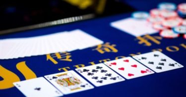 Il nuts nello Short Deck: 3 consigli e gli errori che rischiamo di commettere