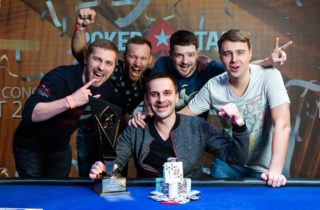 EPT Praga – Pobal vince il suo secondo Main Event! Speranza chiude 6° nell’High Roller