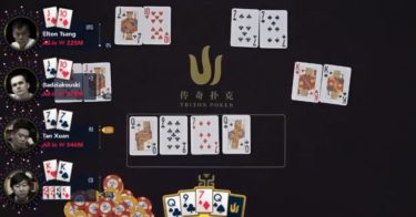 Quando alle Triton Series 4 giocatori finirono in allin al flop