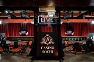 Diretta streaming Millions Super High Roller Series