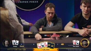 Daniel Cates, la storia di Jungleman12, il predestinato del cash game online