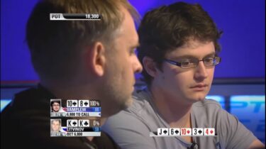 EPT Montecarlo 2017, Litvinov vs Vamplew: una mano molto discussa