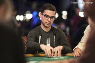 Chi è Kevin Rabichow, uno tra i migliori in Heads Up, pronto a distruggere gli MTT